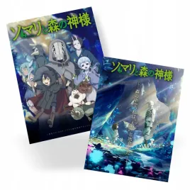 plakat-somali-to-mori-no-kamisama-somali-and-the-forest-spirit-do-wyboru