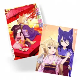 plakat-konohana-kitan-do-wyboru
