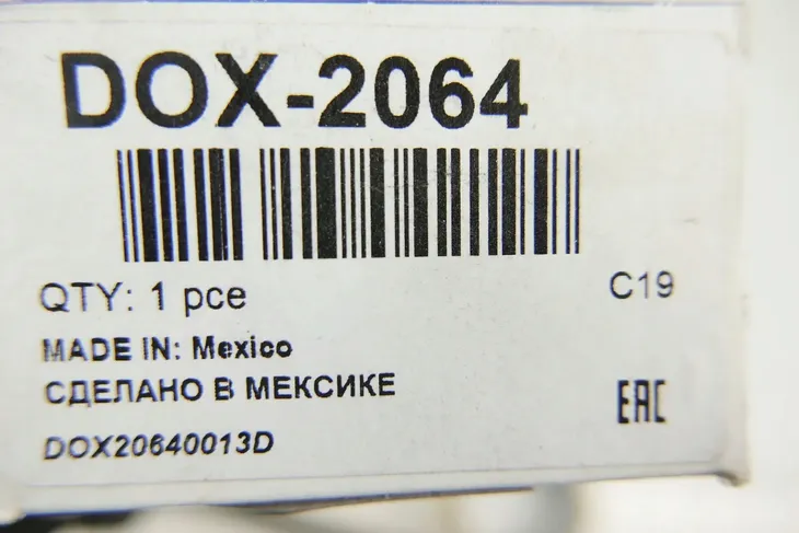 sonda-lambda-kia-picanto-1-0-05-liczba-przewodow-4