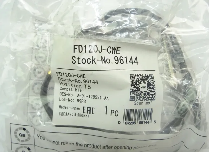 czujnik-temp-ngk-96144-waga-produktu-5-kg