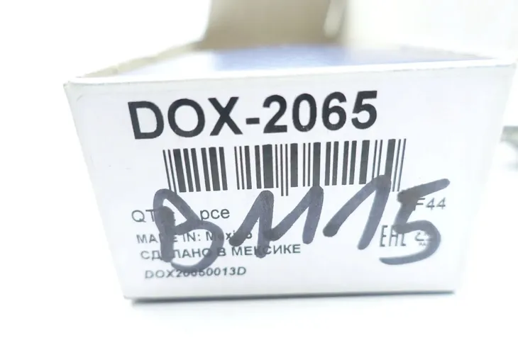 sonda-lambda-hyundai-stan-nowy-numer-katalogowy-oryginalu-hyundai-3921002900