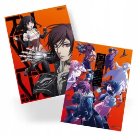 plakat-akudama-drive-do-wyboru