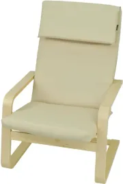 poduszka-na-fotel-drewniany-ikea-poang-pello-pianka