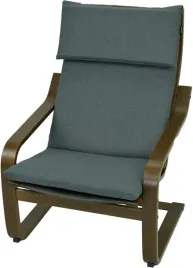 poduszka-na-fotel-drewniany-ikea-poang-pello-pianka