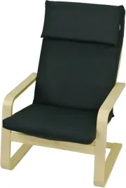 poduszka-na-fotel-drewniany-ikea-poang-pello-pianka