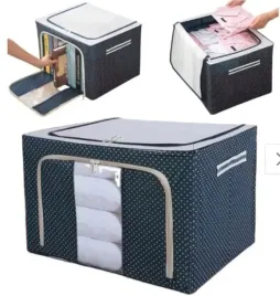 pokrowiec-pojemnik-na-posciel-ubrania-zamek-stelaz-wzmocniony-xxl-72l