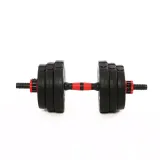 hantle-bitumiczne-2x10-kg-stan-nowy