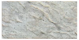 panele-scienne-zloty-beton-architektoniczny-kamien-naturalny-glaz-73-zl