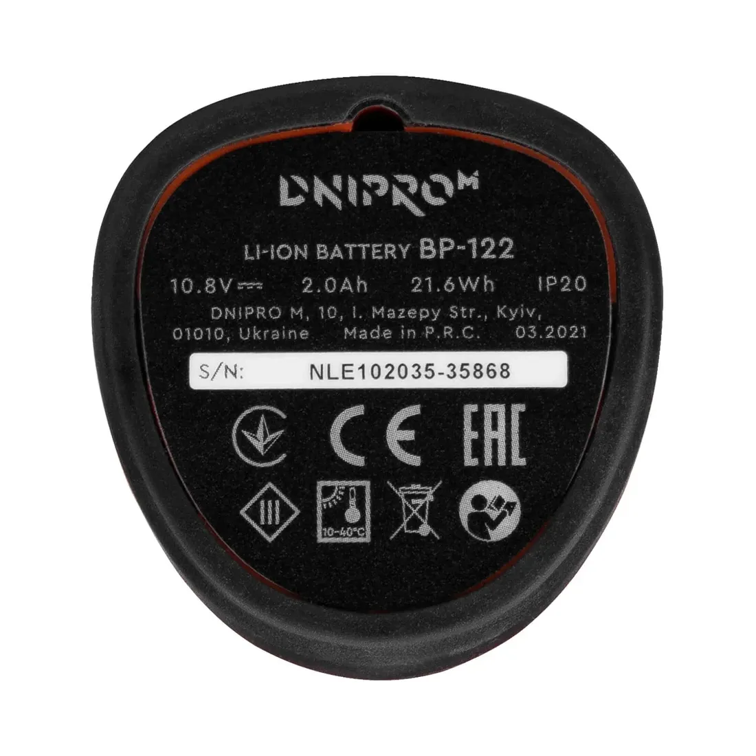 akumulator-li-ion-dnipro-m-12v-2ah