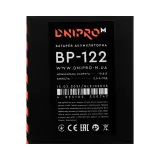 akumulator-li-ion-dnipro-m-12v-2ah-pojemnosc-akumulatora-2-ah