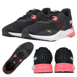 buty-sportowe-meskie-lekkie-wygodne-na-silownie-puma-disperse-r-44