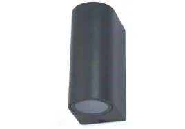 kinkiet-zewnetrzny-lampa-ogrodowa-zewnetrzna-elewacyjna-scienna-gu10-led