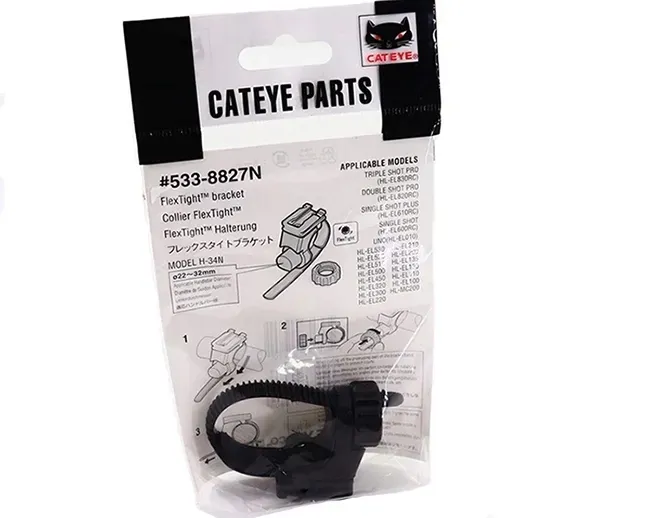 uchwyt-do-lamp-cateye-flex-tight-h-34-rodzaj-przednie