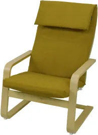 poduszka-na-fotel-drewniany-ikea-poang-pello-pianka