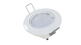 okragla-oprawa-sufitowa-gu10-led-biala-opra