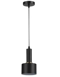lampa-wiszaca-led-sufitowa-e27-tema-zyrandol-czarny-miedz-bialy