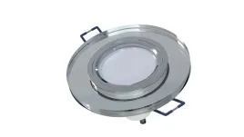 okragla-szklana-oprawa-sufitowa-gu10-mr16-biala