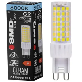 zarowka-g9-led-7w-700lm-biala-zimna-7w60w-nie-mruga-halogenowa-prosta