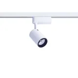 reflektor-do-szynoprzewodu-profile-iris-led-7w-maksymalna-moc-pojedynczego-zrodla-swiatla-7-w