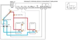 sterownik-regulator-solarny-resol-cs-plus-stan-nowy-stan-opakowania-oryginalne