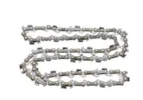 lancuch-do-pily-15-kd11951