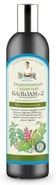 outlet-babuszka-odzywka-do-wlosow-regenerujaca-550-ml