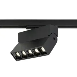 lampa-do-szynoprzewodow-profile-focus-led-9w-4000k