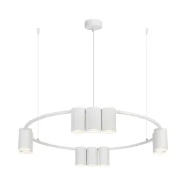 lampa-wiszaca-kolo-genesis-sufitowa-tuby-10xgu10-biala