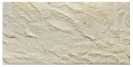 panele-scienne-zloty-beton-architektoniczny-bezowy-zloty-glaz-19-zl-05m2