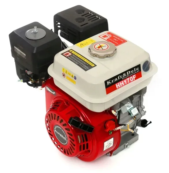 silnik-spalinowy-7hp-kd1825-stan-nowy