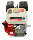 silnik-spalinowy-7hp-kd1825-rodzaj-spalinowy