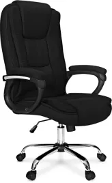 fotel-biurowy-obrotowy-krzeslo-biurowe-materialowy