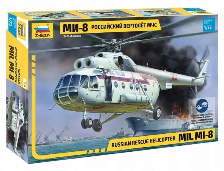 1-72-mil-mi-8-rescue-helicopter-marka-zvezda