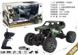 crawler-1-16-racing-78-r-c