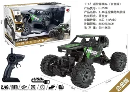 crawler-1-16-racing-78-r-c