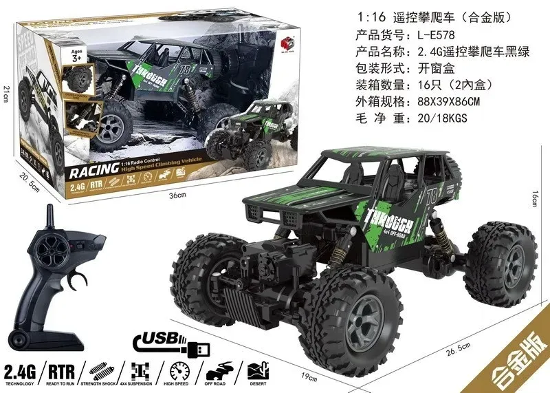 crawler-1-16-racing-78-r-c