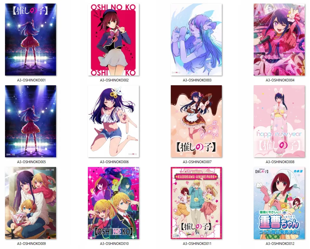 plakat-a3-oshi-no-ko-do-wyboru