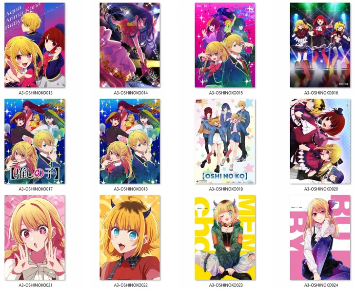 plakat-a3-oshi-no-ko-do-wyboru-stan-opakowania-oryginalne