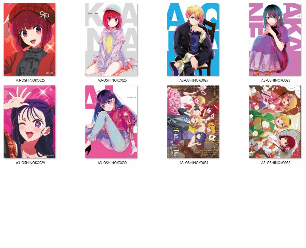 plakat-a3-oshi-no-ko-do-wyboru
