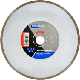 tarcza-do-ciecia-230x5x2223-kd922