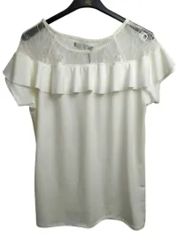 bluzka-damska-mohito-rozmiar-m-biala