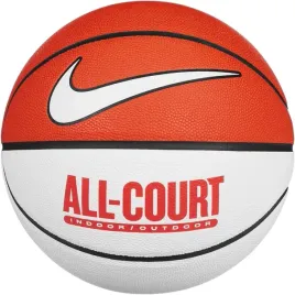 pilka-nike-all-court-elite-8p-r-7