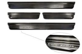 nakladki-progowe-do-nissan-qashqai-3-czarne