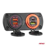 ramka-modulowa-podwojna-mod-13-producent-amio