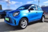 nakladki-progowe-do-smart-forfour-2-czarne-numer-katalogowy-producenta-2-20300-producent-avisa