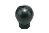 galka-zmiany-biegow-carbon