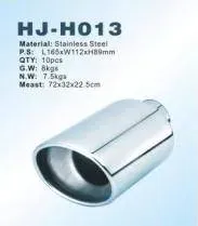 koncowka-tlumika-h-013