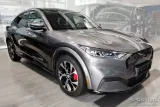 nakladki-progowe-do-ford-mustang-mach-e-numer-katalogowy-producenta-2-26023-stan-nowy