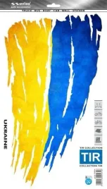 naklejka-na-auto-flaga-ukrainy