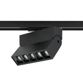 lampa-do-szynoprzewodow-profile-focus-led-9w-3000k